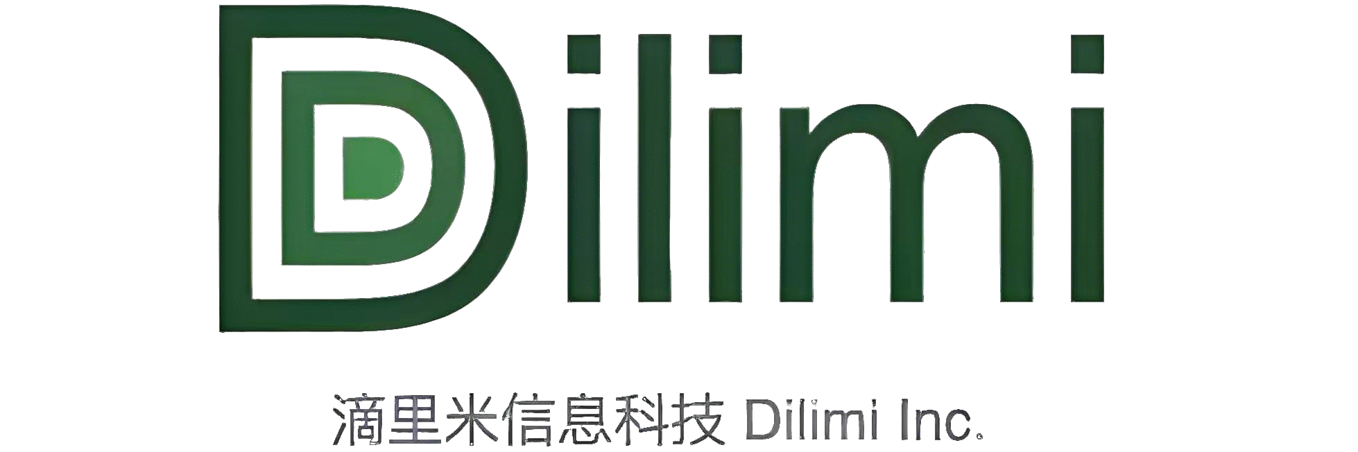 微信图片 2025 08 11 112625 029